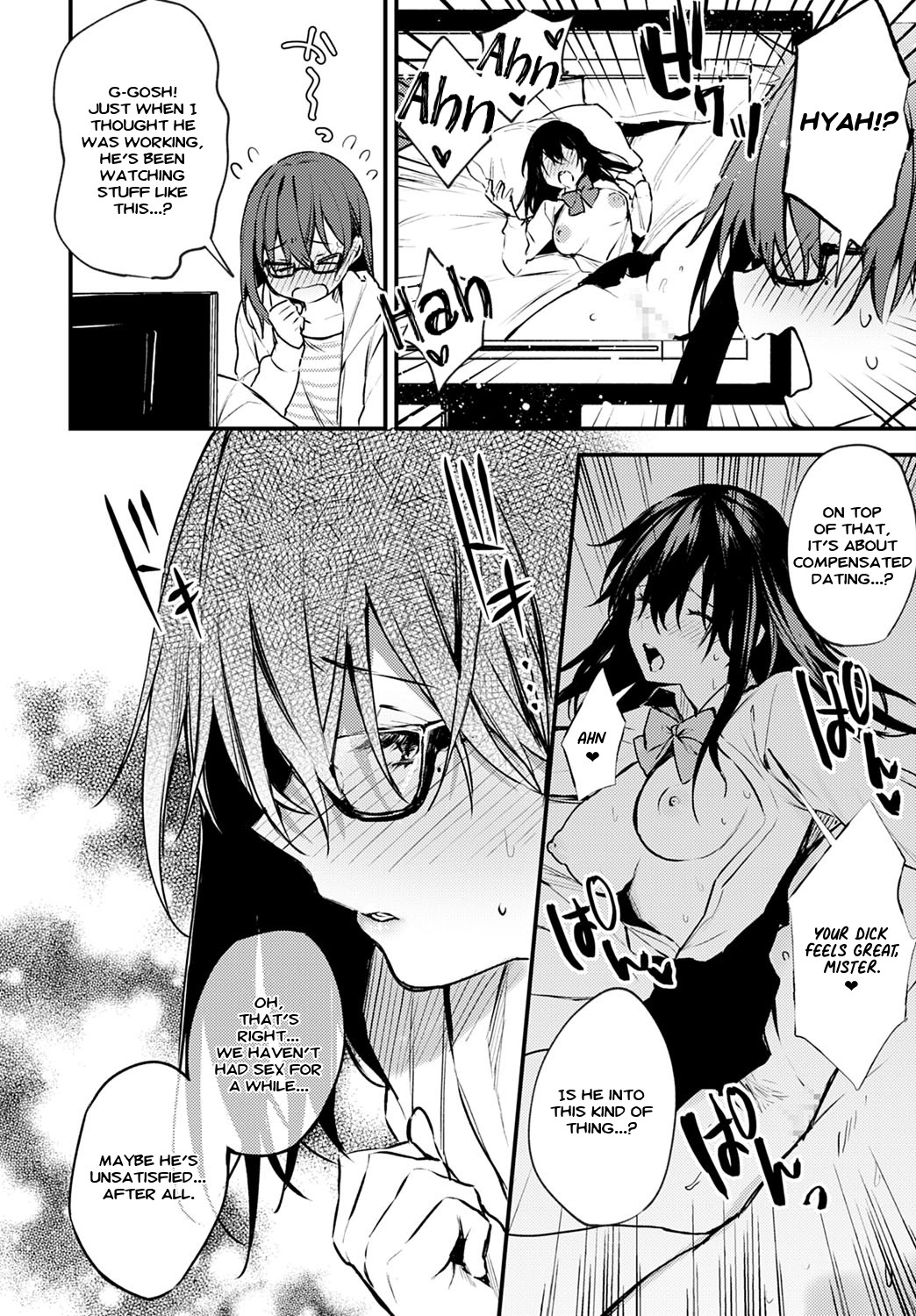 Hentai Manga Comic-Bashful Change-Read-2